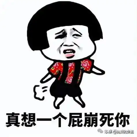 糗事经典爆笑搞笑笑话,最近朋友圈流行晒跑步健身,一妹子是极懒的人