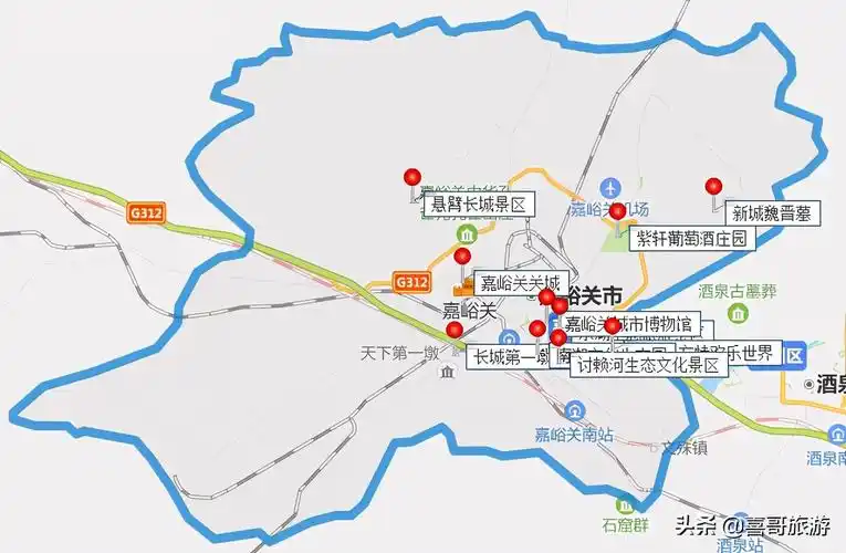 嘉峪关旅游景点大全 嘉峪关十大景点-文化号