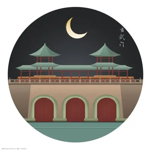 南京玄武门扁平风夜景地标建筑插画