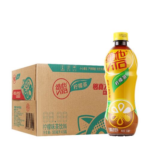 维他奶(vitasoy)维他柠檬茶茶饮料 柠檬茶500ml*15瓶 整箱