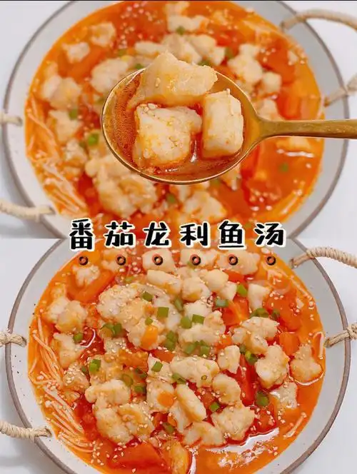 家常菜大全番茄龙利鱼汤186