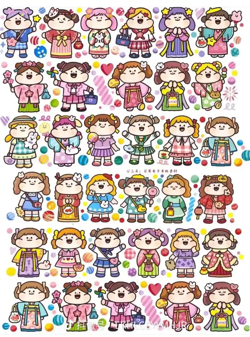 肉球贴纸素材#手帐贴纸 #承包你的图库 #肉球 - 抖音