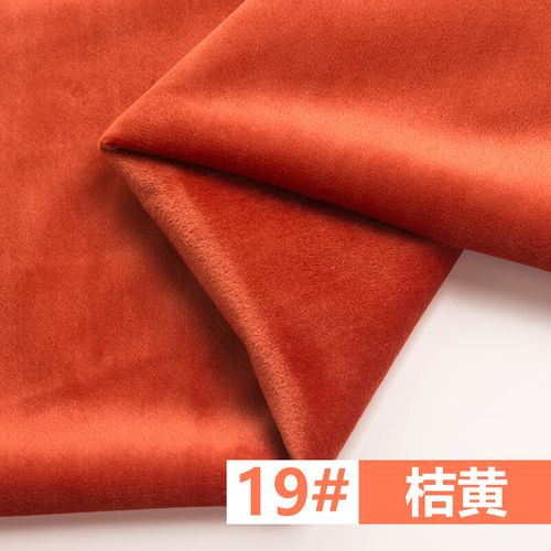 米向 加厚金丝绒布料天鹅绒金丝绒毛绒布料沙发抱枕服装面料窗帘丝绒