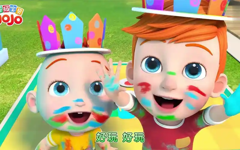 超级宝贝jojo:宝贝好脏呀,快来洗洗澡,小宝贝跑去哪里了