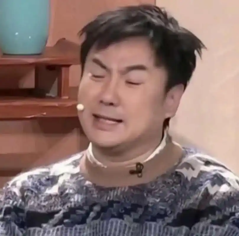 沈腾 #贾玲 #情头 #情侣名 哈哈哈∽这头像我爱了(07つ - 抖音