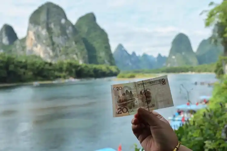 二十元人民币背面拍摄地