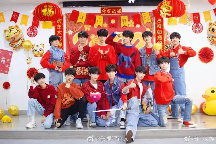 tf家族三代全员大合照合集……