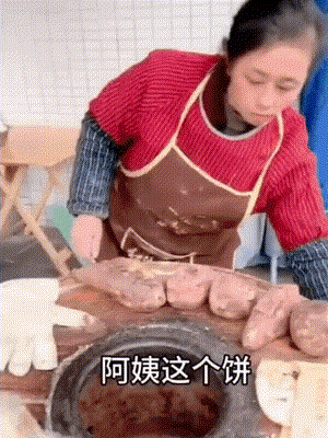 300_400竖版 竖屏gif 动态图 动图