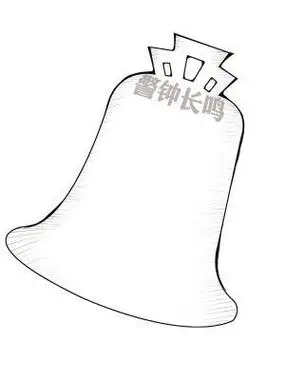 警钟长鸣简笔画带颜色