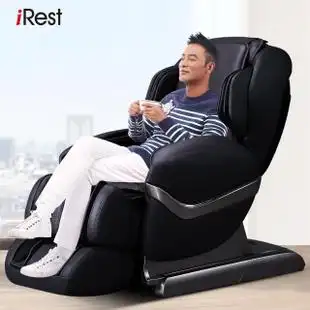 [包邮]按摩椅,365天按摩技师般享受