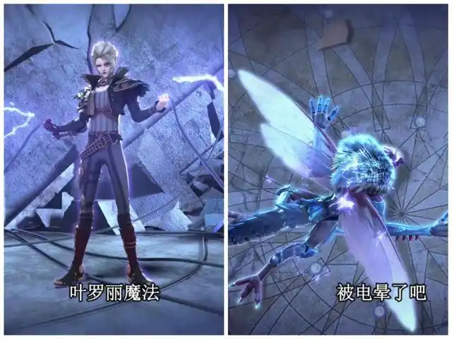 庞尊这一击尽显战斗天赋哪怕变成叶罗丽娃娃也能正常发挥厉害