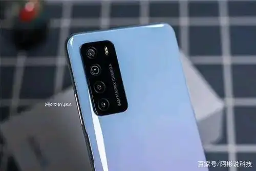 华为荣耀play4系列正式发布,起售价1799元,搭载麒麟990和40w快充