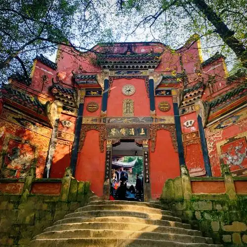 周末爬山♀……老君洞道观