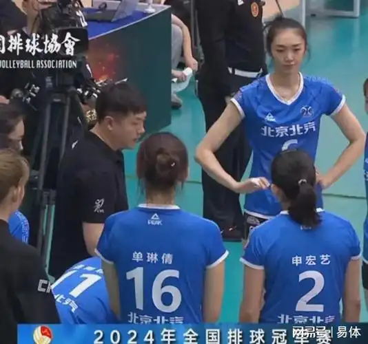 江苏队周页彤,唐欣,孙燕,万梓玥,杨佳等几人首发,北京队金烨,单琳倩