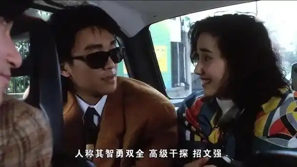 出于感情原因,咖喱和辣椒决定各自追寻不同的道路.