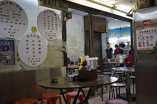 小吃店图片大全_小吃店高清图片下载_图片网