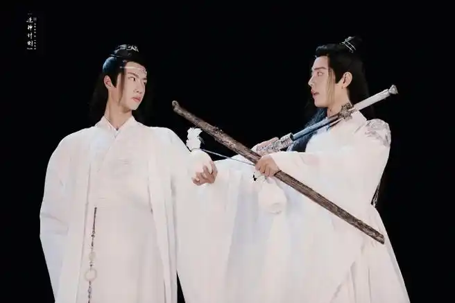 肖战魏无羡##王一博蓝忘机