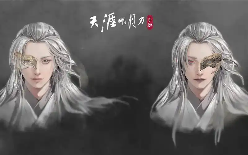 活动作品天刀手游主线第三十三章袁青青泄露天机白玉京癫狂之谜