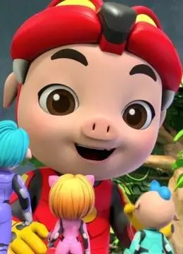 猪猪侠之超星五灵侠 第4季