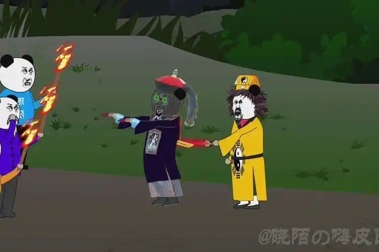 沙雕动漫行尸惊魂29僵尸袭击村庄耀道长大战僵尸王