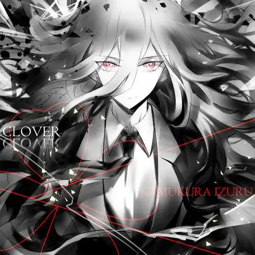 弹丸论破超高校级的希望神座出流