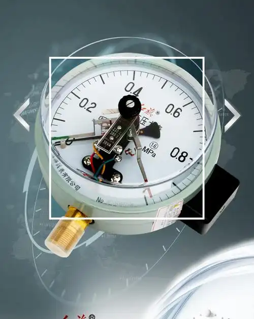 定制适用红旗仪表 磁助式电接点压力表 0-1.6mpa 真空表 0～0.