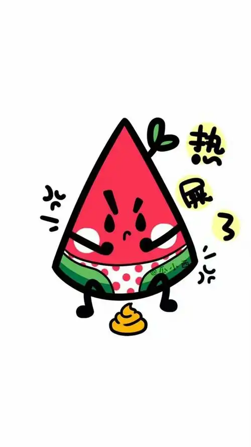 狂风呢暴雨呢热死宝宝了