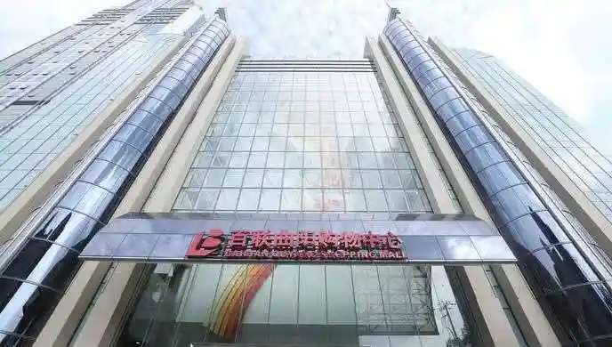 【发展要务】上海:当好"店小二",把"顾客"留住服务好