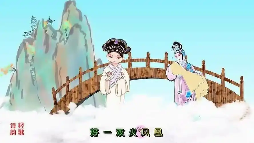 粤剧《西施梦会太湖》,经典粤曲欣赏!