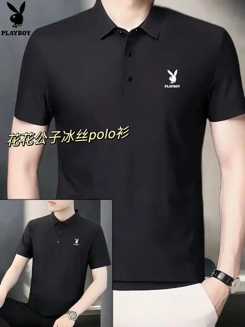 男神们,花花公子透气冰丝polo衫来了,上身时尚百搭!不管是 - 抖音