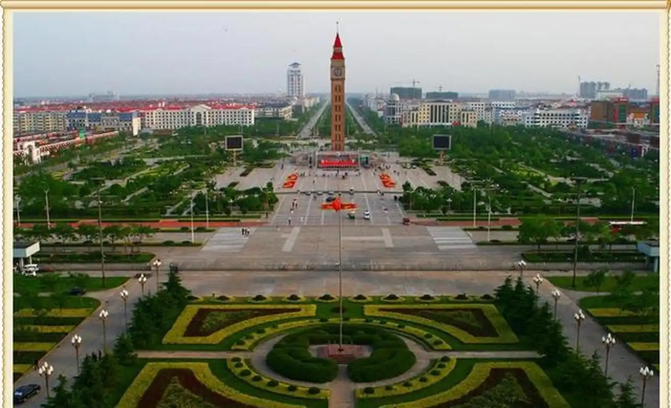 鹤壁——新世纪广场