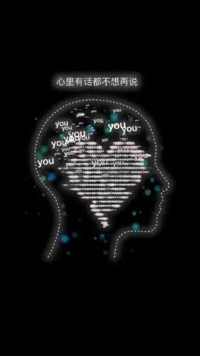 哪有什么放不下明天我就忘了你动态壁纸