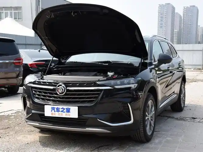 重庆沪通别克全系及新能源>上汽通用别克>昂科威>2021款昂科威plus652