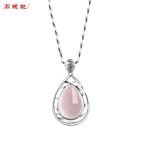 istone石头记芙蓉石冰种粉晶吊坠时尚水滴项链女纯银小众新款礼物