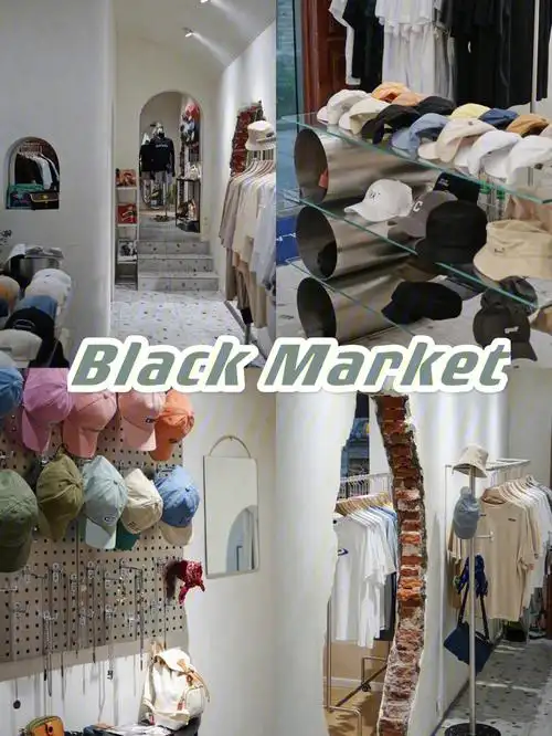 blackmarket宝藏男装店