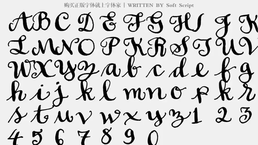 soft script - 大写字母/小写字母/数字