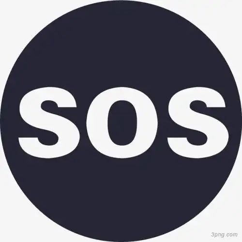 sos按钮png素材透明免抠图片-图标元素
