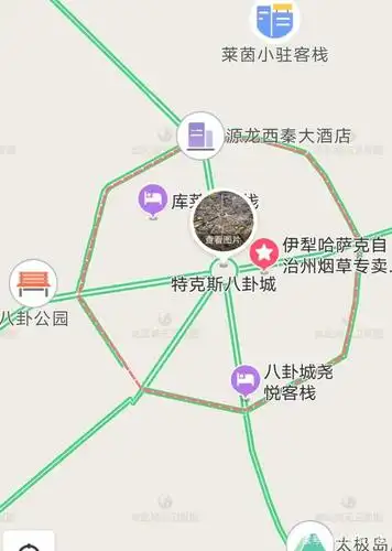 回答世界上最大的八卦城—伊犁特克斯县几个问题