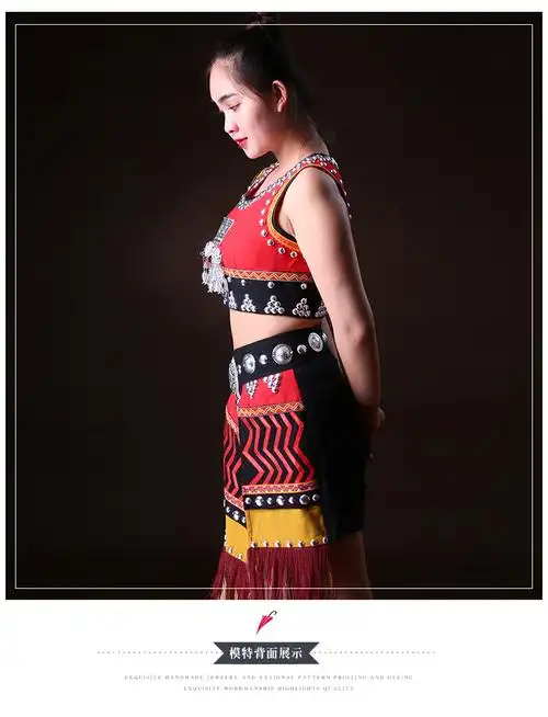 厂家直销云南佤族短款演出服少数民族表演服佤族舞台服演出服批发