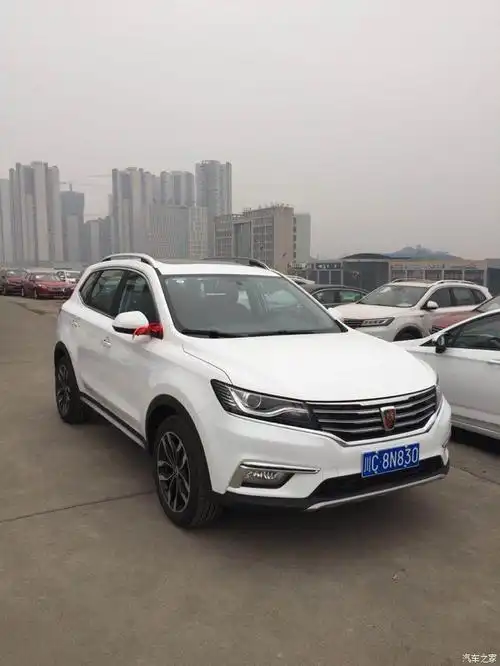 5t白色_荣威rx5/rx5新能源论坛_汽车之家论坛