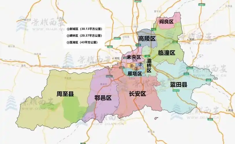 西安市各区县2022上半年gdp公布 鄠邑增速第一 千亿强区碑林垫底