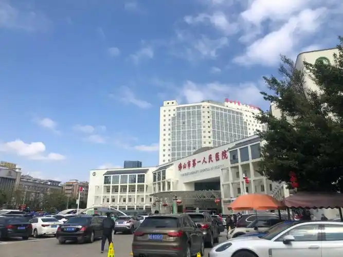 昨天去市一做耳朵检查顺便帮同事买鲍师傅本来昨天还只是两三盒,突然