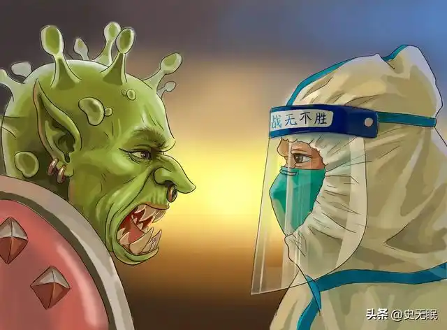 新冠疫情的好消息:两种国产新药,能有效抗击病毒 - 抗击疫情插画