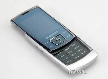 [沈阳]超薄滑盖机 三星e848跌至1980元