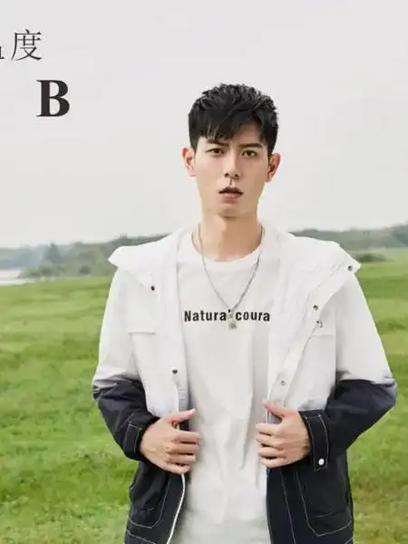 街头男人帮男装品牌2020秋冬拼接潮流外套