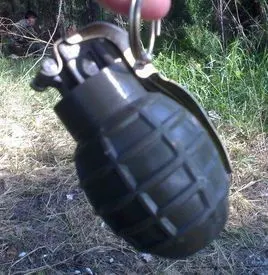 82式无柄手榴弹