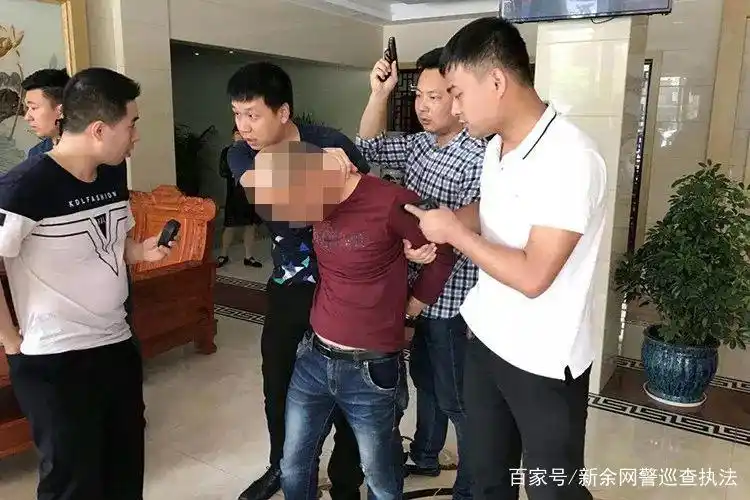 「扫黑除恶」新余珠珊这个"村霸"判了20年!