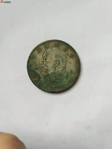 甘肃大头三毛版