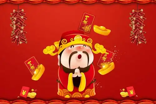 弘逸阁家里供奉财神爷不要轻易移动