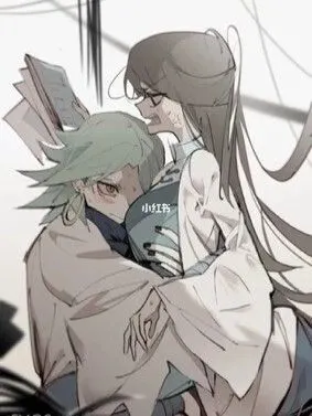 关于赤牙和江主任